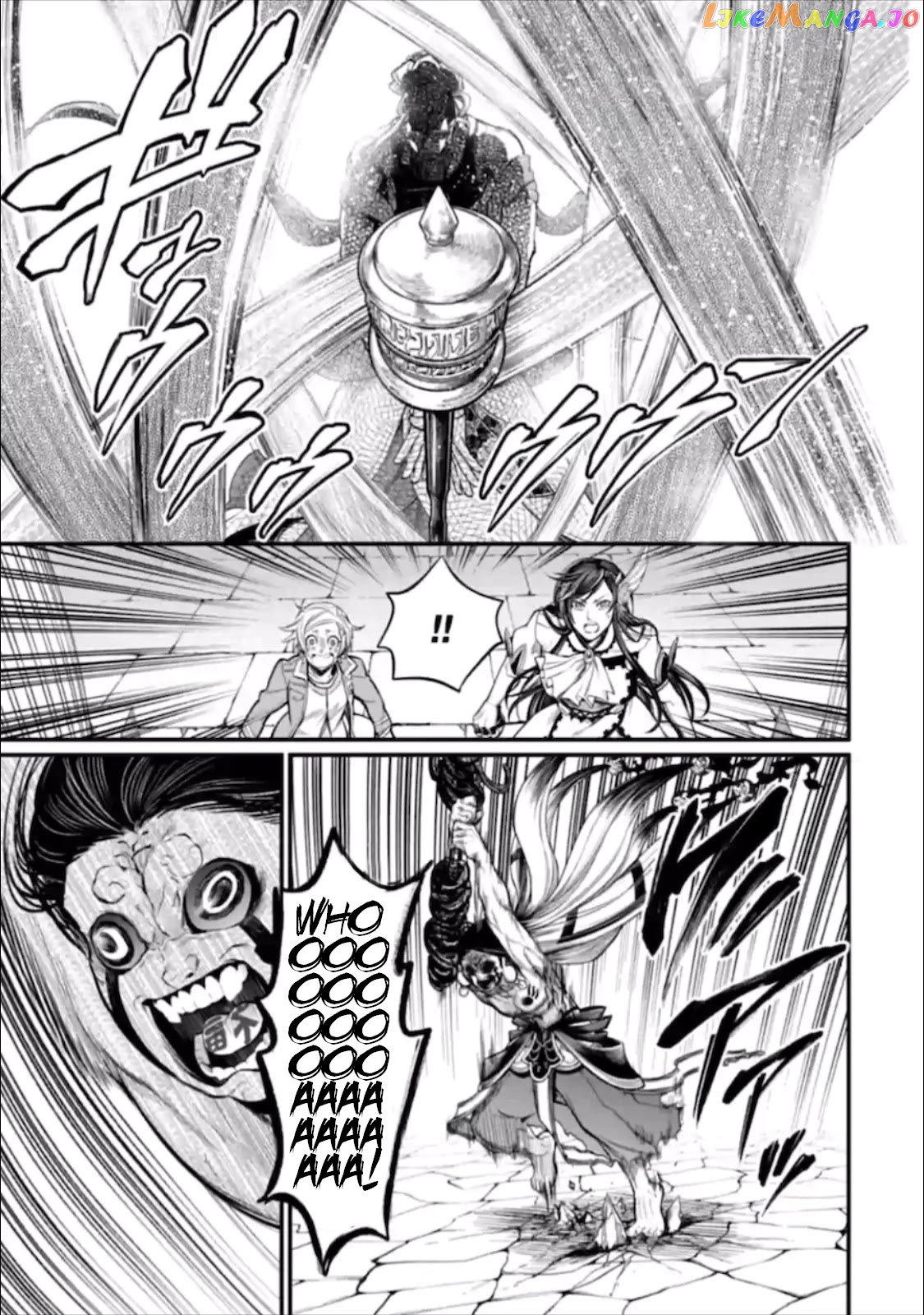 Record Of Ragnarok, Chapter 46 image 44